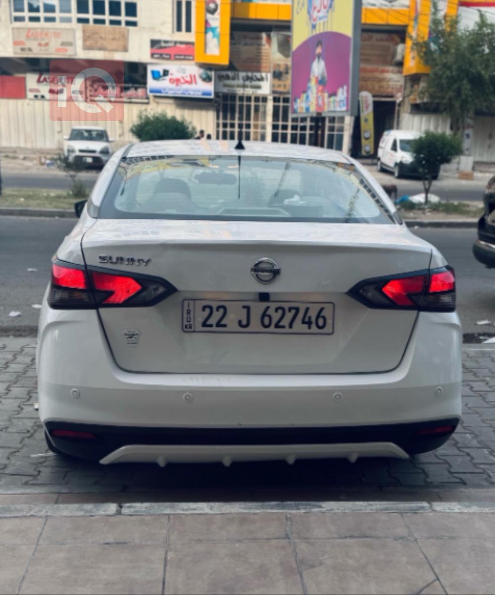 نيسان صني